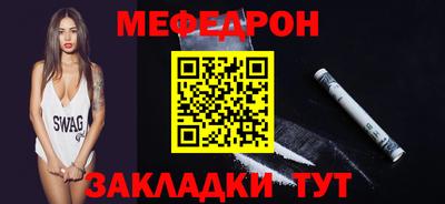 2c-b Заволжье