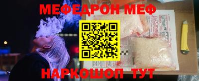 2c-b Заволжье