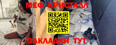 2c-b Заволжье