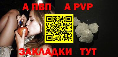 2c-b Заволжье
