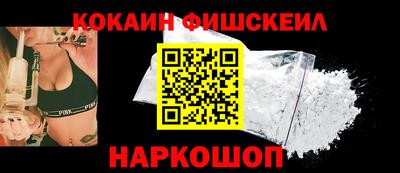 ешки Жуковский