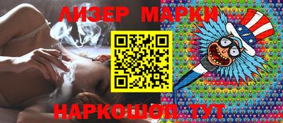 ешки Жуковский