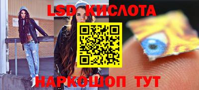 2c-b Заволжье