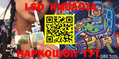 ешки Жуковский