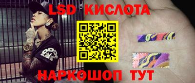 ешки Жуковский