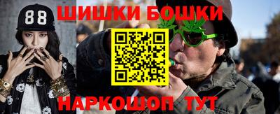 2c-b Заволжье