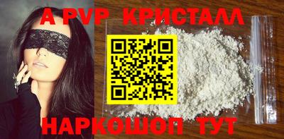 ешки Жуковский