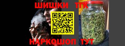 2c-b Заволжье