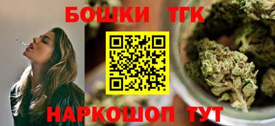 ешки Жуковский