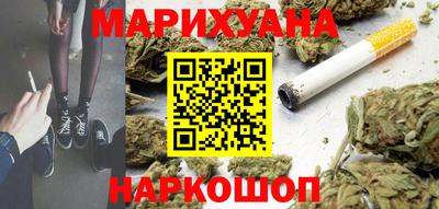 MESCALINE Заводоуковск