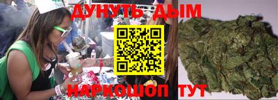 MESCALINE Заводоуковск