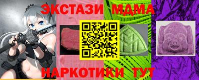 ешки Жуковский