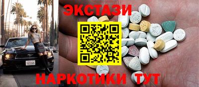 2c-b Заволжье