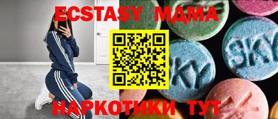 ешки Жуковский