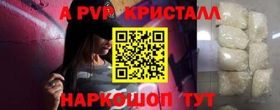 2c-b Заволжье