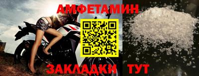 MESCALINE Заводоуковск