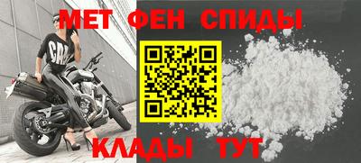 ешки Жуковский