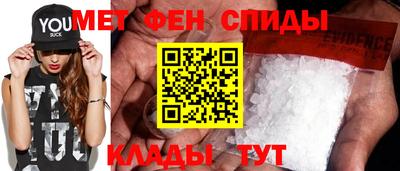 ешки Жуковский