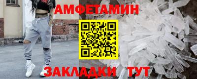 2c-b Заволжье