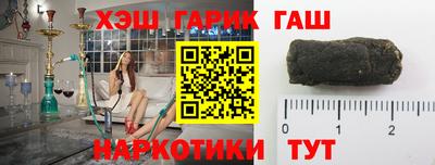 MESCALINE Заводоуковск