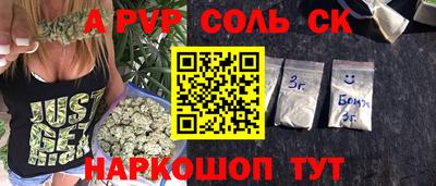 ешки Жуковский