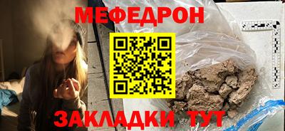 2c-b Заволжье