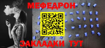 ешки Жуковский