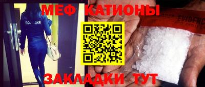 2c-b Заволжье